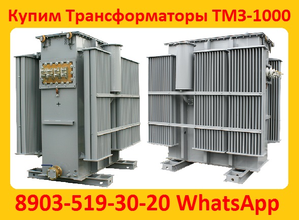   -630, -1000, -1600,    