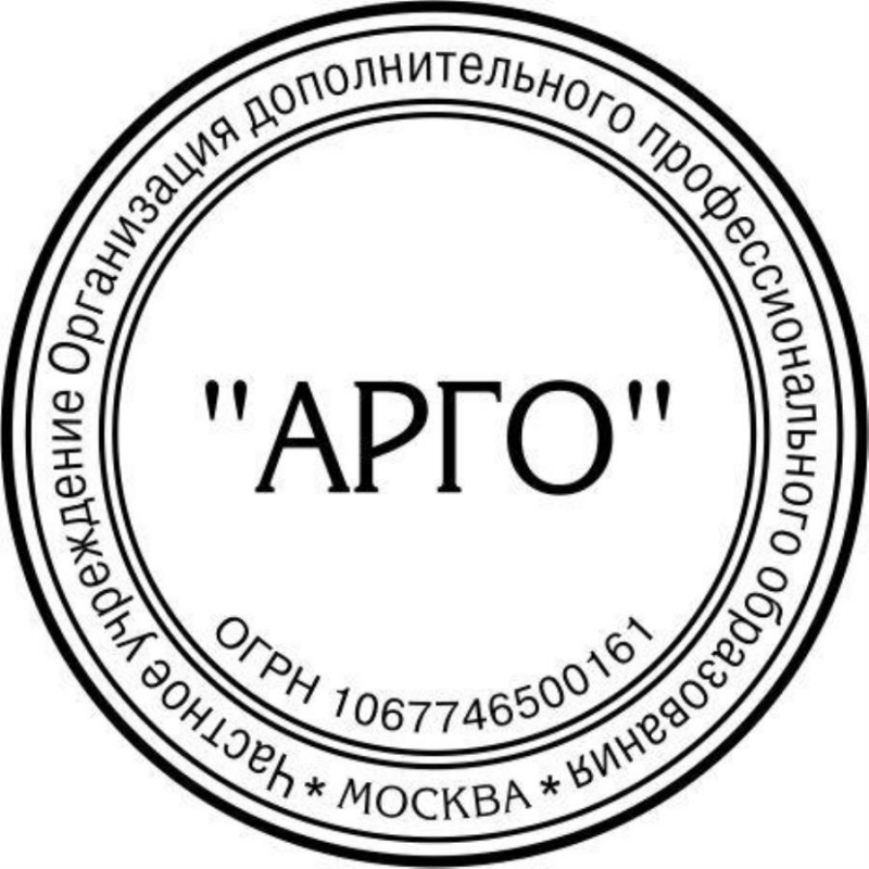 Aooa AO, aeo B, oc